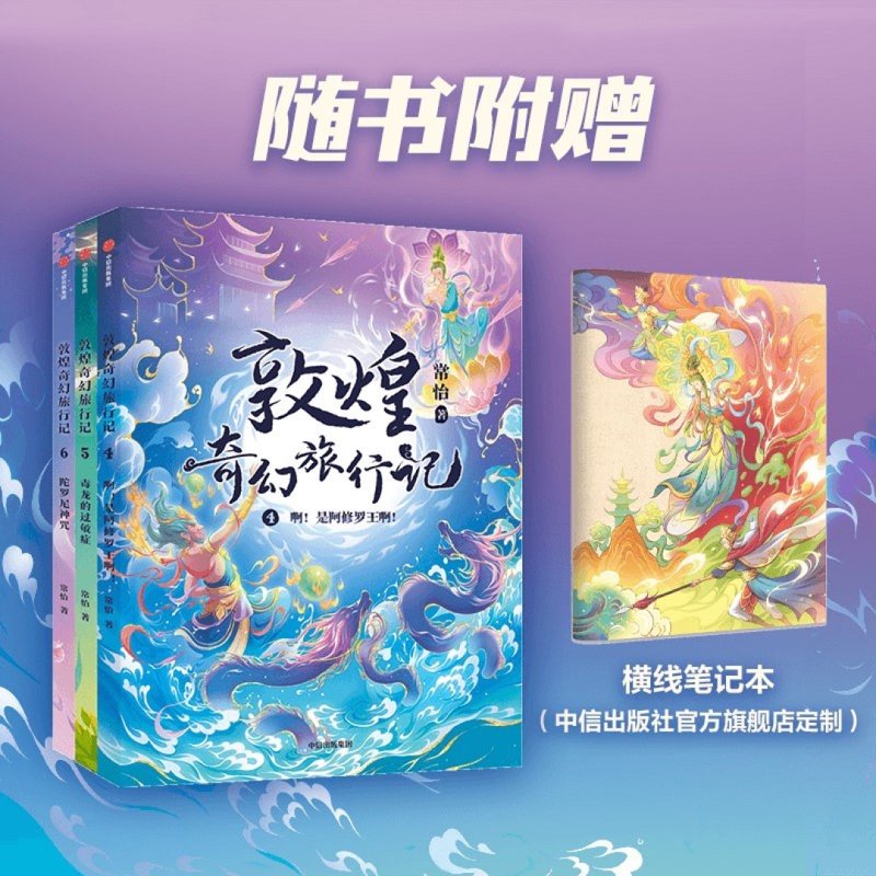 企业读书会：塑造书香企业的秘密武器