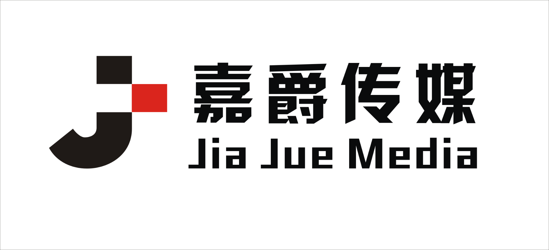书香华夏文化