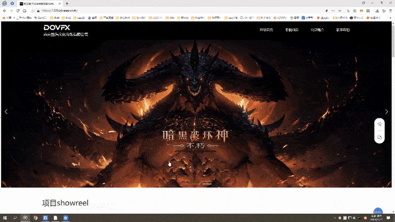 企业宣传片TVC制作：价格构成与影响因素揭秘**