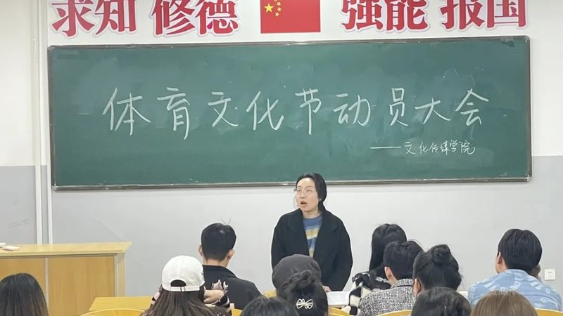 影视制作成本控制：如何精准把握预算与质量**