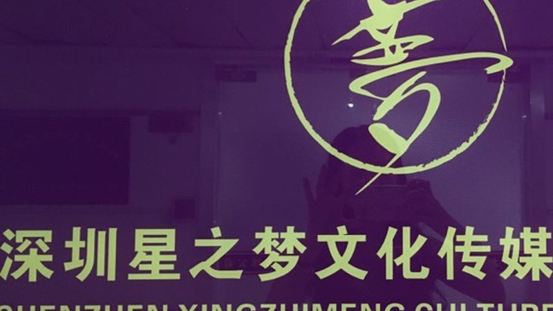 宣传片画面尺寸推荐参数：把握黄金比例，提升传播效果