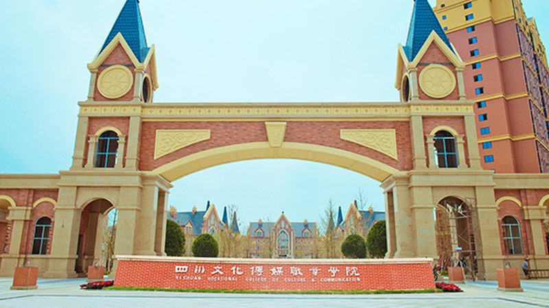 广州品牌设计公司成立：必备条件与合规要点