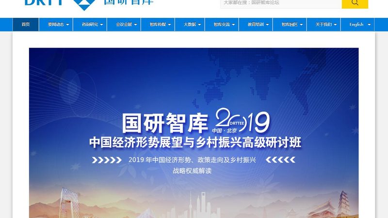 成都短视频制作：标准规范，打造优质内容的关键