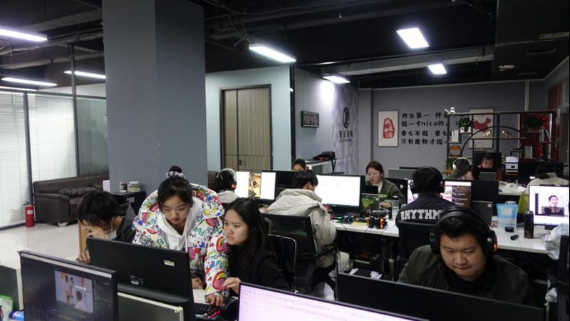 北京文化发展有限公司