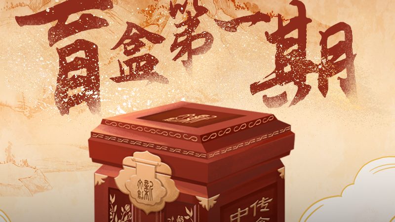 广州抖音直播代运营：揭秘背后的价值与策略