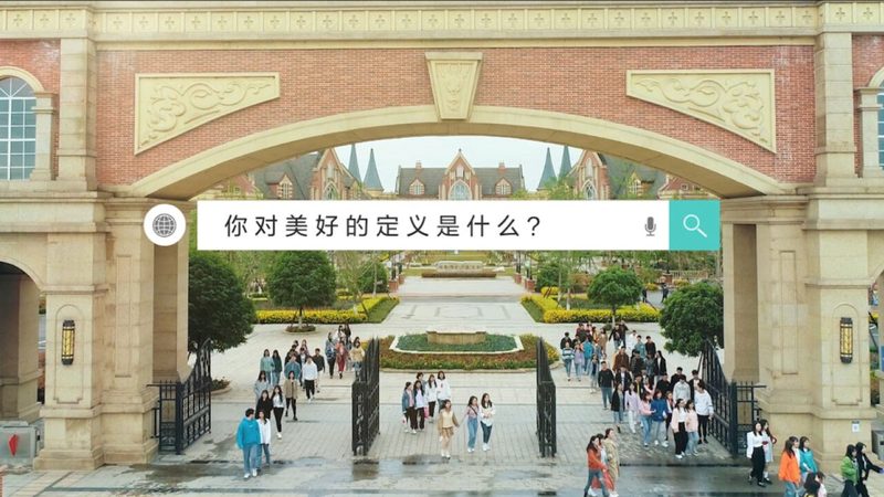 会议策划与活动策划：差异与融合之道