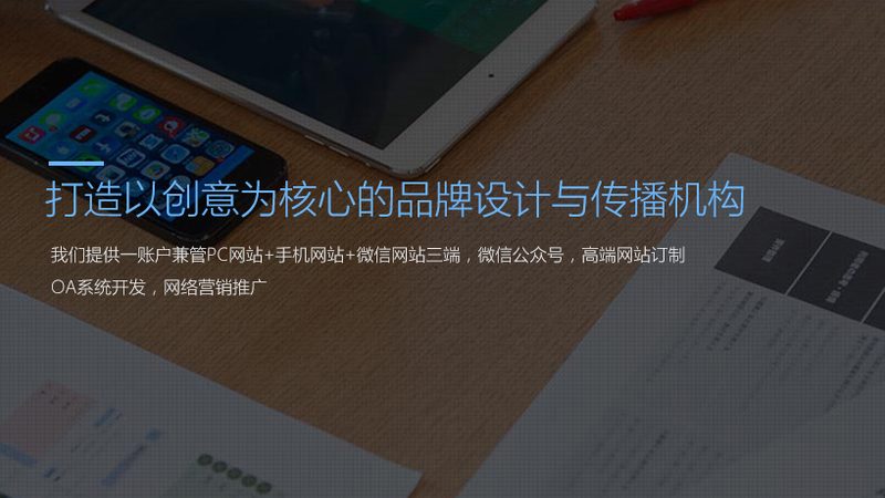 短视频版权纠纷解决方法：如何平衡创新与合规