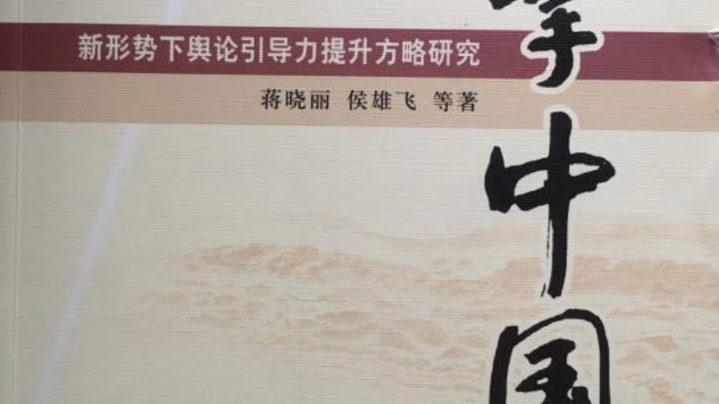 餐饮品牌策划与设计：打造差异化竞争的关键**