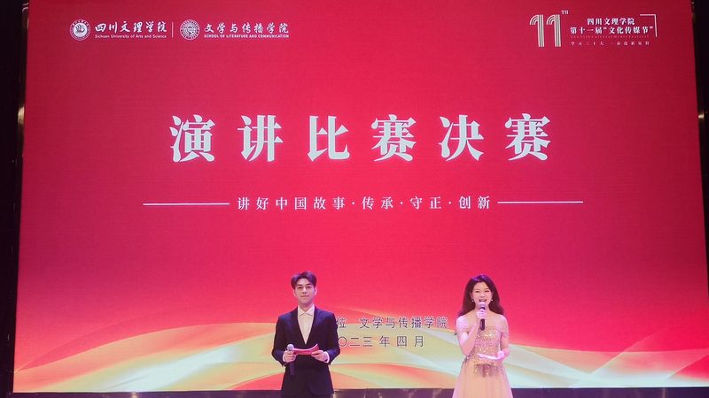 短视频制作与剪辑：本质区别大揭秘