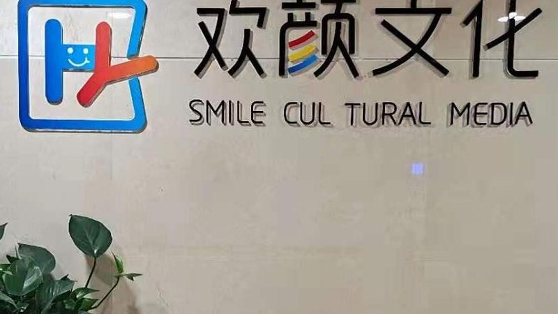 活动策划对比传统广告的受众覆盖面