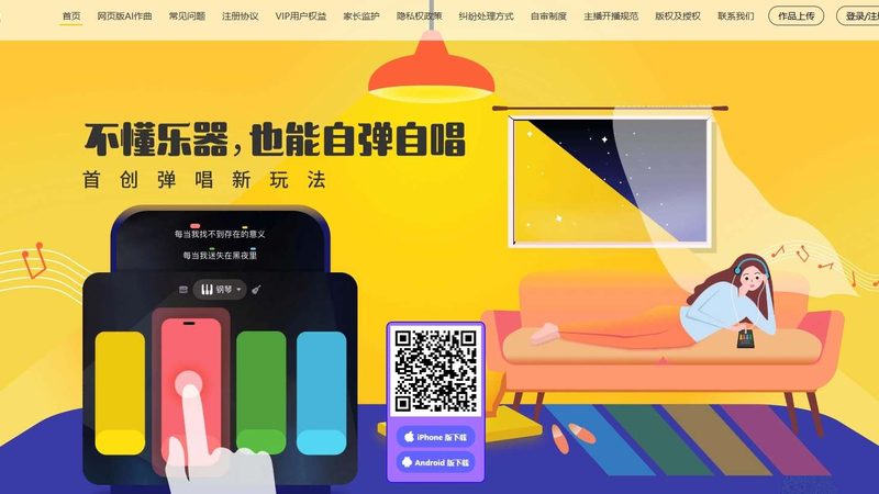 婚礼传媒公司套餐通常分为入门级、中级、高级等档次。以下是一些不同档次套餐的差别：
