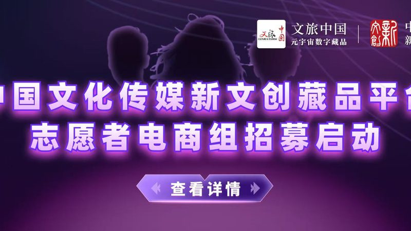 北京公关公司价格差异背后的行业秘密